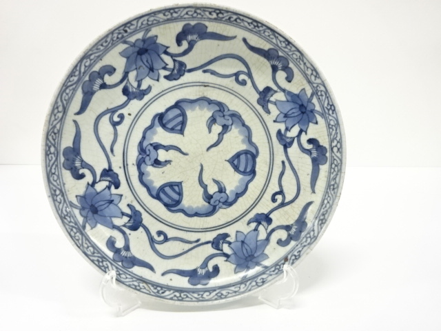 Pottery & Ceramics